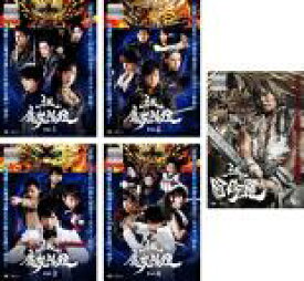 全巻セット【中古】DVD▼牙狼10周年記念 牙狼 GARO(5枚セット)魔戒烈伝 全4巻+ 阿修羅 レンタル落ち