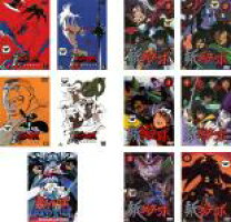 楽天市場】ゲッターロボdvdセットの通販