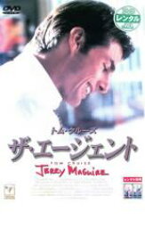 【中古】DVD▼ザ・エージェント レンタル落ち