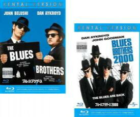 【バーゲンセール】2パック【中古】Blu-ray▼ブルース・ブラザース(2枚セット)1、2000 ブルーレイディスク レンタル落ち 全2巻