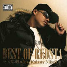 【バーゲンセール】【中古】CD▼BEST OF REDSTA レンタル落ち