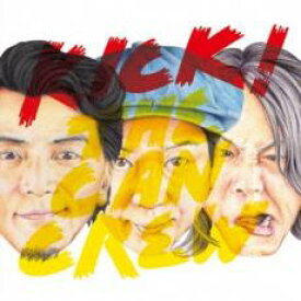 【バーゲンセール】【中古】CD▼KICK! 通常盤 レンタル落ち