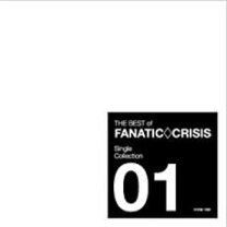 楽天市場】FANATIC CRISIS（CD・DVD）の通販