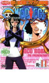 【バーゲンセール】【中古】DVD▼ONE PIECE ワンピース セブンスシーズン 脱出!海軍要塞&フォクシー海賊団篇 R-11 レンタル落ち