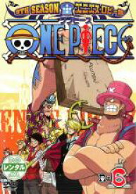 【中古】DVD▼ONE PIECE ワンピース 9THシーズン エニエス・ロビー篇 R-6 レンタル落ち