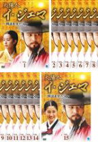 楽天市場】太陽人 イ・ジェマ dvdの通販 