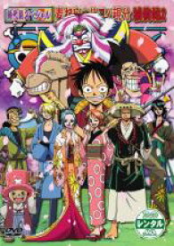 【バーゲンセール】【中古】DVD▼ONE PIECE ワンピース 時代劇スペシャル 麦わらのルフィ親分捕物帖2 レンタル落ち