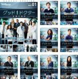 全巻セット【中古】DVD▼グッド・ドクター 名医の条件 シーズン1(9枚セット)第1話〜第18話 最終 レンタル落ち