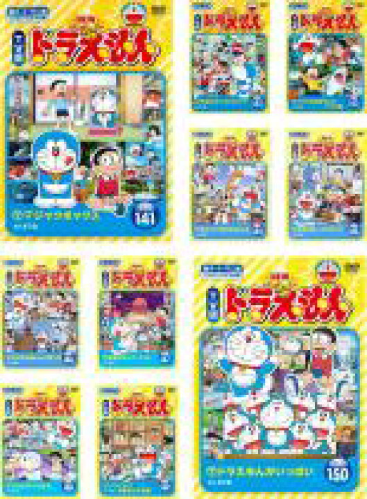 楽天市場】【送料無料】【中古】DVD▽NEW TV版 ドラえもん(10枚セット  