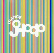 【バーゲンセール】【中古】CD▼J-POP トランス BEST+ レンタル落ち