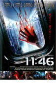 【バーゲンセール】【中古】DVD▼11:46 レンタル落ち