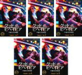 全巻セット【送料無料】【中古】DVD▼グッド・ビヘイビア 不運な女詐欺師 シーズン1(5枚セット)第1話〜第10話 最終 字幕のみ レンタル落ち