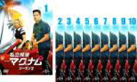 全巻セット【送料無料】【中古】DVD▼私立探偵 マグナム シーズン2(10枚セット)第1話〜第20話 最終 レンタル落ち