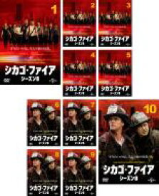全巻セット【中古】DVD▼シカゴ・ファイア シーズン8(10枚セット)第1話〜第20話 最終 レンタル落ち