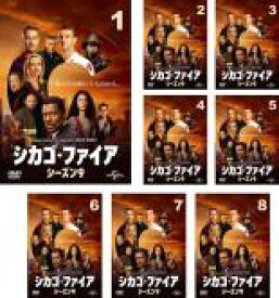 全巻セット【中古】DVD▼シカゴ・ファイア シーズン9(8枚セット)第1話〜第16話 最終 レンタル落ち
