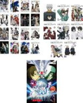 楽天市場】文豪ストレイドッグス dvd 全巻の通販