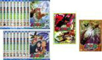 楽天市場】ムシキング17 dvdの通販