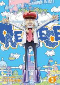 【中古】DVD▼ONE PIECE ワンピース 21st シーズン エッグヘッド編 R-3(第1094話〜第1096話) レンタル落ち