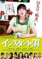 楽天市場】隈 研吾（CD・DVD）の通販 