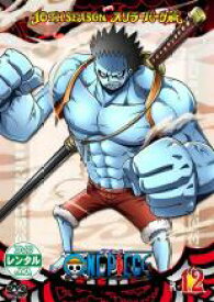 【バーゲンセール】【中古】DVD▼ONE PIECE ワンピース 10THシーズン スリラーバーク篇 R-12 レンタル落ち