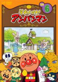 【バーゲンセール】【中古】DVD▼それいけ!アンパンマン ’09 6 レンタル落ち