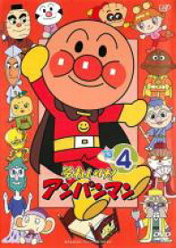 【バーゲンセール】【中古】DVD▼それいけ!アンパンマン ’13 4 レンタル落ち