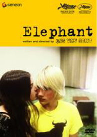 【バーゲンセール】【中古】DVD▼エレファント デラックス版 レンタル落ち