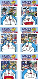 全巻セット【送料無料】【中古】DVD▼ドラえもん テレビ版 スペシャル 特大号 夏の巻(6枚セット) レンタル落ち
