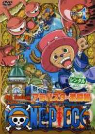 楽天市場 ワンピース アラバスタ Dvd Dvd Cd Dvd の通販