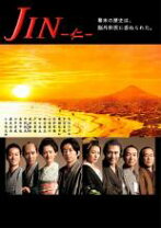 楽天市場】jin 仁 dvd 中古の通販 