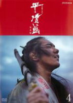 楽天市場】平清盛 dvd 中古の通販 