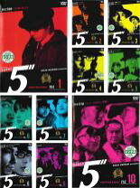楽天市場】探偵事務所5（CD・DVD）の通販