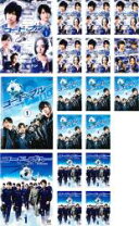 楽天市場】コード ブルー 全巻 dvdの通販