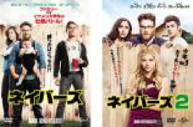 【バーゲンセール】全巻セット2パック【中古】DVD▼ネイバーズ(2枚セット)1、2 レンタル落ち