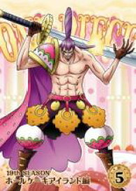 【中古】DVD▼ONE PIECE ワンピース 19thシーズン ホールケーキアイランド編 5(第799話〜第802話) レンタル落ち
