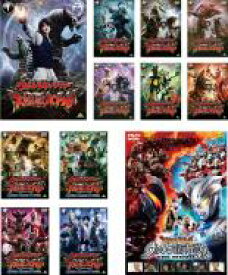 全巻セット【送料無料】【中古】DVD▼ウルトラギャラクシー 大怪獣バトル(12枚セット)全7巻 + NEVER ENDING ODYSSEY 全4巻 + ウルトラ銀河伝説 THE MOVIE レンタル落ち