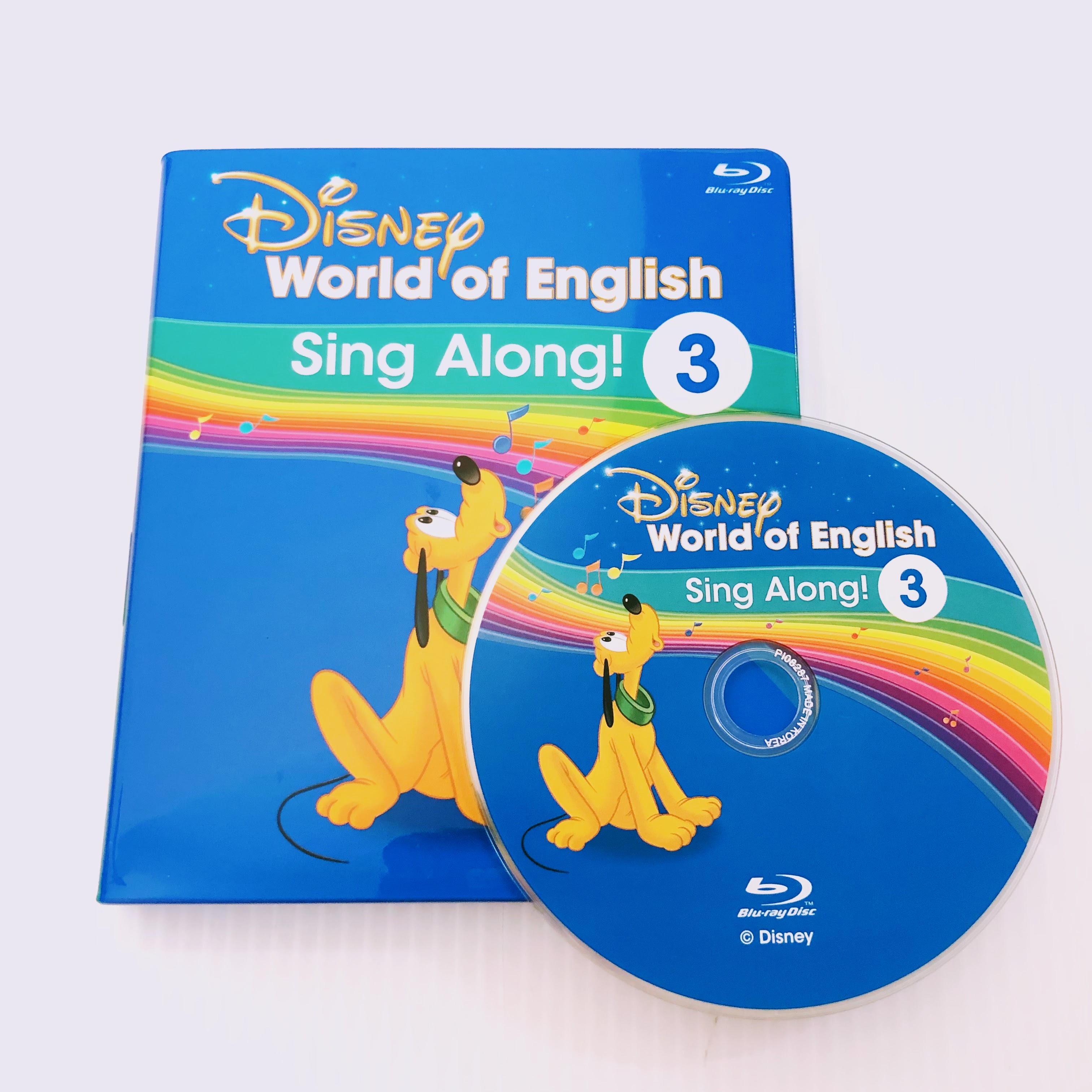 楽天市場】シングアロング Blu-ray 3巻 b-458 ディズニー英語システム 