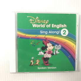 シングアロング CD 2巻 Spoken Version c-009 ディズニー英語システム DWE ワールドファミリー 中古 クリーニング済み おもちゃ 英語 知育玩具 英語教育 幼児教育 子供教育 英語教材 幼児教材 子供教材 知育教材