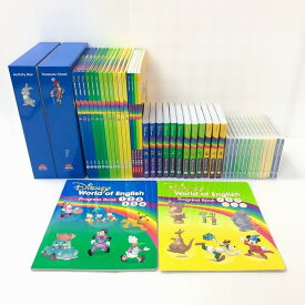 メインプログラム Blu-ray 最新 2021年購入 未開封多数 状態良好 m-641 ディズニー英語システム DWE ワールドファミリー 中古 クリーニング済み おもちゃ 英語 知育玩具 英語教育 幼児教育 子供教育 英語教材 幼児教材 子供教材 知育教材