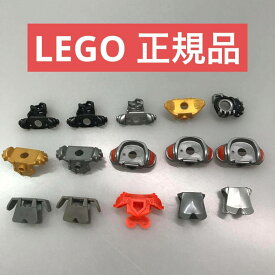 正規品 LEGO レゴ ネックスナイツ チーマ ニンジャゴー ミニフィグ用ショルダーガード15個 N-031 鎧 武装具 ショーグン お城シリーズ キャッスル 兵士 大量まとめ売り 361