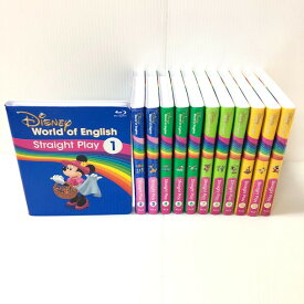 ストレートプレイ Blu-ray 2021年購入 未開封多数 美品 d-615 ディズニー英語システム DWE ワールドファミリー 中古 クリーニング済み おもちゃ 英語 知育玩具 英語教育 幼児教育 子供教育 英語教材 幼児教材 子供教材 知育教材