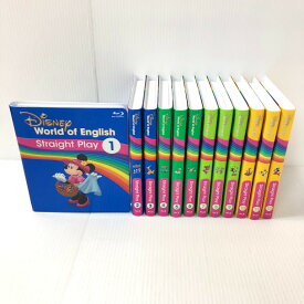 ストレートプレイ Blu-ray 2019年購入 美品 d-622 ディズニー英語システム DWE ワールドファミリー 中古 クリーニング済み おもちゃ 英語 知育玩具 英語教育 幼児教育 子供教育 英語教材 幼児教材 子供教材 知育教材