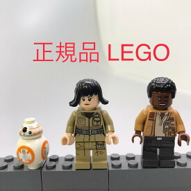 正規品 LEGO レゴ スターウォーズ ミニフィグ　3個　まとめ売り NH-019 75176　フィン　ローズ　BB-8　STARWARS 361