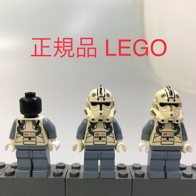 正規品 LEGO レゴ スターウォーズ ミニフィグ　クローン・パイロット　3個　まとめ売り NH-020 7259　STARWARS　クローン・トルーパー 361