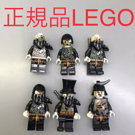 正規品 LEGO レゴ ニンジャゴー ミニフィグ　ドラゴンハンター　6個　まとめ売り NH-033 ※　NINJAGO　ヘビーメタル 361
