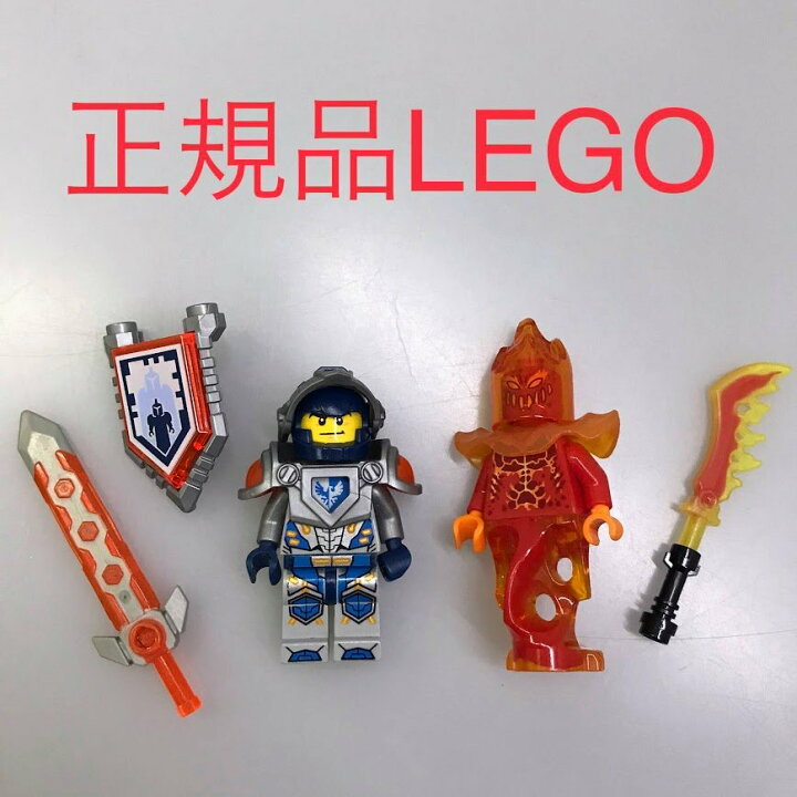 楽天市場】正規品 LEGO レゴ ネックスナイツ ミニフィグ 2個 フレイマ 
