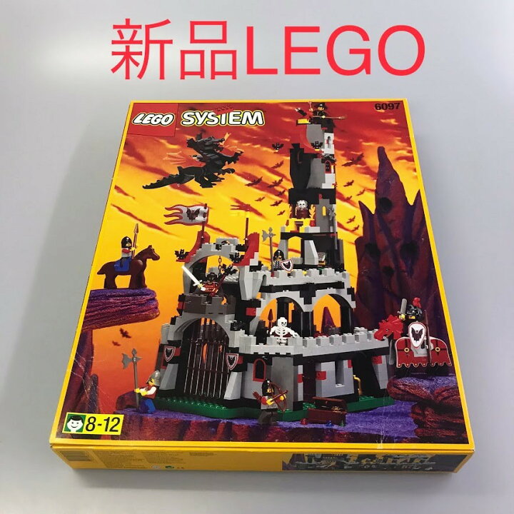 楽天市場】正規品 新品未開封 LEGO レゴ システム 6097 コウモリ男爵の 