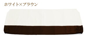 �y��������!!�z�܃J�o�[ �_�u�� 190×55cm �|�z�c�p ��100% �R���r�J���[ �R�� �R�b�g�� ����� �� ����J�o�[ ���� �q���I �|���z�c�J�o�[ �T�C�h�S�� �t�F�C�X���C�� ����h�~ ����@OK ���� 