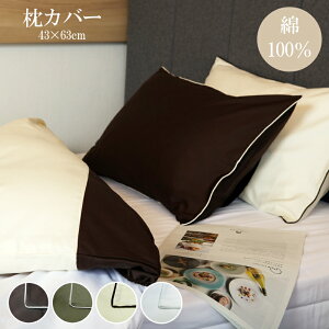 y[։!!z43×63cm 100% 􂦂 pCsOJo[(HTPC-005)  Rbg s[P[X ` i` 킹 ʍ킹 zCg Li I[u uE n  i`