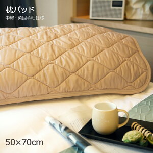 pbh 50×70cm I[V[Y pr bV Lg LeBO p t  H ~ I[V[Y ʔN s[pbh Q ܂pbh Jo[ z h~ U  r 